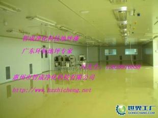 供应惠州工业地坪漆与工业地板漆工程，智成品质，实力“给力”