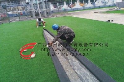 人造草坪应用解析 休闲草坪、高尔夫果岭与地坪工程的多功能融合