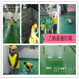 上海地坪工程 建设现代化城市的地面基础